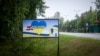 48 мовами світу про Україну. Історії 2024 року від Голосу Америки для аудиторії в різних куточках планети 