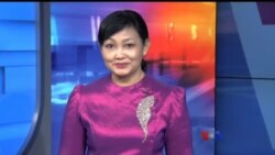 နေ့စဉ် တီဗွီသတင်းလွှာ (၀၈-၁၉-၂၀၁၉)