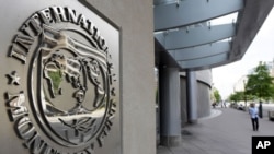 Sede do FMI, Washington DC, REUTERS