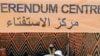 'Commitment' of Both Parties Seen as Key to CPA Disagreements