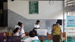 မြန်မာ- ကြားဖြတ်ရွေးကောက်ပွဲ အခြေအနေ