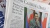 The Cambodia Daily Newspaper, publishing an article on “... Hun Sen Says [The Cambodia Daily] Pay Tax [$6.3 million dollars] or Leave,” displays at the newsstand in Phnom Penh, Cambodia, August 23, 2107. (Hean Socheata/VOA Khmer) 