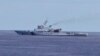 Chinese patrol ship Haixun 01 is pictured during a search for the missing Malaysia Airlines flight MH370, in the south Indian Ocean April 5, 2014, in this photo courtesy of China News Service. 