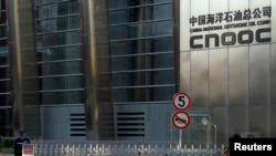 Tập đoàn Dầu khi Quốc gia Trung Quốc (CNOOP).