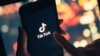 美商务部长：如果中国不批准美国控制TikTok的交易，TikTok将会被停用