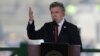 FILE - Colombia's President Juan Manuel Santos speaks in Bogota, Colombia, Nov. 6, 2016. 