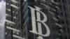 Logo Bank Indonesia di Gedung BI, Jakarta. (Foto: dok).
