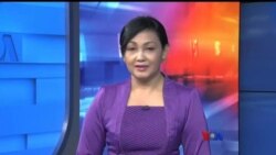 နေ့စဉ် တီဗွီသတင်းလွှာ (၀၇-၂၂-၂၀၁၉)