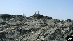 Strong earthquake hits remote area of Pakistan