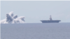 USS Gerald R. Ford 