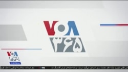 اخبار شبانگاهی