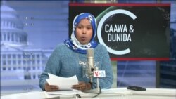 Caawa iyo Dunida