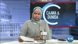 Caawa iyo Dunida