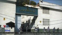 اخبار شبانگاهی