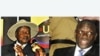 Ugandan Opposition Sees ‘Flawed’ Election Next Year Likely