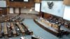 Sidang Paripurna dengan agenda Penyampaian Hasil Pemeriksaan Semester II Tahun 2014 oleh BPK, di Gedung MPR DPR di Jakarta, 7 April 2014. (Foto: dok).