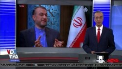 روی خط: کمبود واکسن معتبر در ایران و استفاده از واکسن‌های اهدایی خارجی در یمن، سوریه و افغانستان