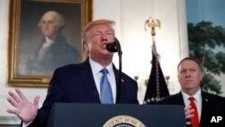 Trump habla el miércoles en una conferencia en Pittsburgh, un centro corporativo de actividad en Marcellus Shale, el depósito de gas natural más prolífico del país.