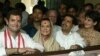 সমাবেশে কংগ্রেস নেতা সোনিয়া গান্ধী, রাহুল গান্ধী ও প্রিয়াঙ্কা গান্ধী ভারদা। (ফাইল ফটো- রয়টার্স) 