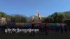 དྷ་ཤོད་བོད་ཁྱིམ་སློབ་གྲྭ་དབུ་བརྙེས་ཏེ་ལོ་ངོ་བཞི་བཅུ་འཁོར། 