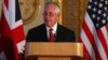 U.S. Secretary of State Rex Tillerson speaks during a news conference at Lancaster house in London, Britain, Sept. 14, 2017. 