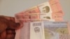 Especialistas confirmam versão de secretário de Estado do Tesouro