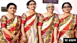 পুরোহিত 