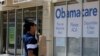 Unas 20 millones de personas han obtenido cobertura de gastos médicos desde que la ley fue aprobada en 2010.