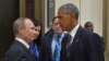 Shugaban Rasha Vladimir Putin (Hagu) da takwaran aikinsa na Amurka Barack Obama (Dama) a lokacin wani taro a China a watan Satumba