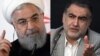 Həsən Ruhani və Əhməd Əlirza Beygi