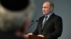 Vladimir Putin pronuncia un discurso durante un evento del Día Internacional del Holocausto y el 75 Aniversario del Asedio de Leningrado, en Moscú, el 29 de enero.