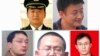 被美國司法部通緝的五名中國軍人