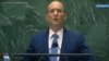 Naftali Bennett alalamikia Iran mbele ya mkutano wa UN