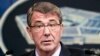 Defense Secretary Ash Carter announces the future reforms in Armed Forces during a news conference at the Pentagon, Jan. 28, 2016.