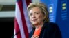 FILE - Democratic presidential candidate Hillary Rodham Clinton gestures as she speaks at Human Rights Campaign gathering in Washington.