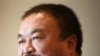 中國藝術家艾未未