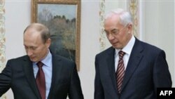 Україна і Росія констатують відсутність розбіжностей