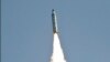 North Korea Declares Latest Missile Test a Success 