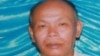 FILE: Yim Tith (known as Ta Tith), January 22, 2011. (Courtesy of Vanthan Peoudara/Documentation Center of Cambodia)