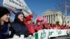 Anti-abortion demonstrators lead the annual March for Life Rally near the Supreme Court in Washington, Jan. 22, 2014.