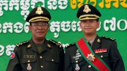 ព័ត៌មានពេលរាត្រី ២៦ កក្កដា៖ លោក ហ៊ុន សែន ប្រកាស​ឈប់​ធ្វើ​នាយក​រដ្ឋមន្រ្តី ហើយ​លោក ហ៊ុន ម៉ាណែត នឹង​ទទួល​តំណែង​នេះ ចាប់​ពី​ខែ​ក្រោយ