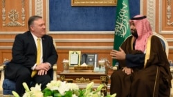 Khashoggi သတ်ခံရမှု ကန်နိုင်ငံခြားရေးဝန်ကြီး ဆော်ဒီအိမ်ရှေ့စံနဲ့ ဆွေးနွေး