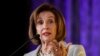 La presidenta de la Cámara de Representantes, Nancy Pelosi, durante un evento en Washington, el jueves 17 de octubre de 2019. (AP Foto/Alex Brandon).