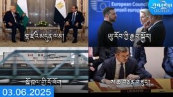 སྔ་དྲོའི་རླུང་འཕྲིན།