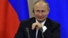 Довіра до Путіна серед республіканців у США зростає - опитування