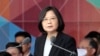 Shugabar Taiwan Tsai Ing-wen