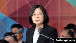Shugabar Taiwan Tsai Ing-wen