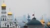 Post-Soviet Russia Suffering 'Extreme' Wealth Inequality, Study Finds