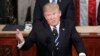 Trump Speech Not SOTU