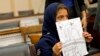 Pakistani Family Recounts Drone Terror Before US Congress
